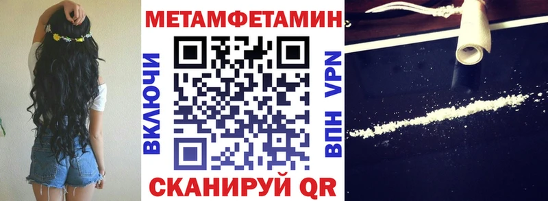 blacksprut как войти  Козловка  АМФЕТАМИН VHQ  закладка 