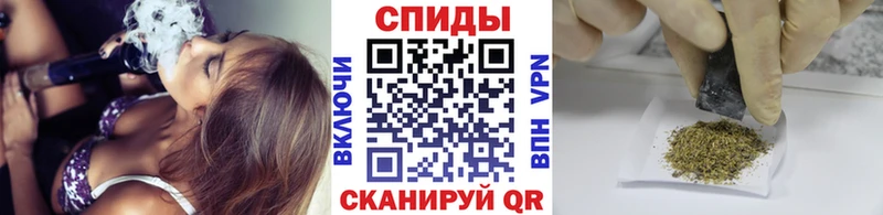 Бутират BDO  Козловка 