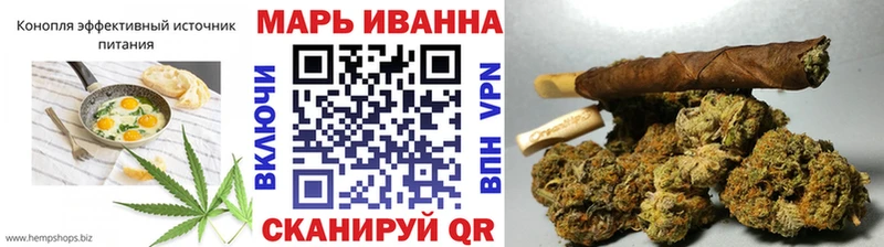 Canna-Cookies марихуана Козловка