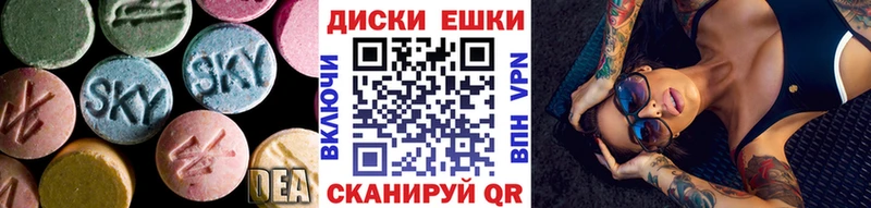 цена   hydra ONION  Ecstasy 99%  Козловка 