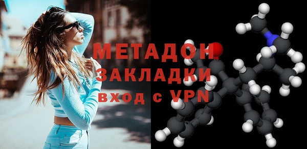 jwh Наволоки