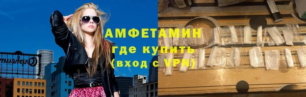 кокаин Навашино