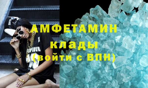 ECSTASY Надым