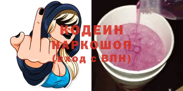 прущая мука Ельня