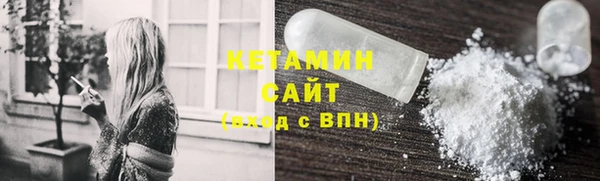 ECSTASY Надым