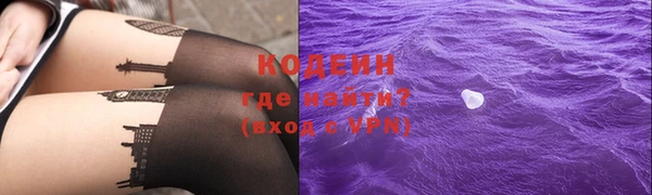jwh Наволоки