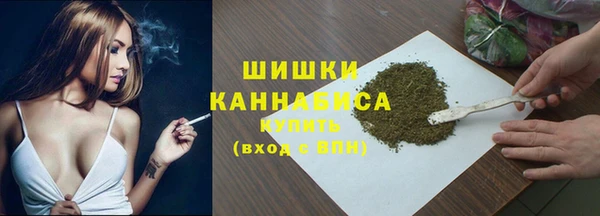 кокаин Навашино