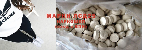 ECSTASY Надым