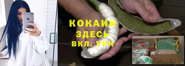 jwh Наволоки