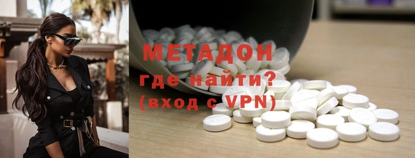 ECSTASY Надым