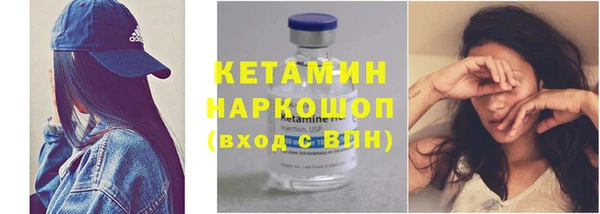 ECSTASY Надым