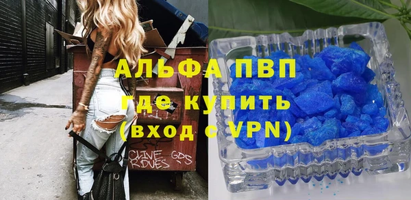 jwh Наволоки