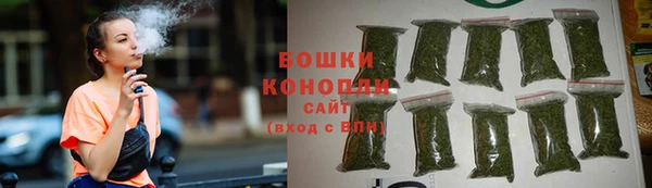 кокаин Навашино