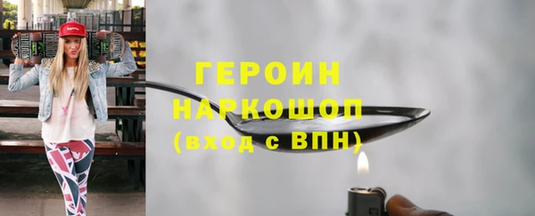 jwh Наволоки