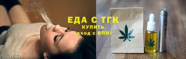jwh Наволоки