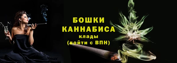 ECSTASY Надым