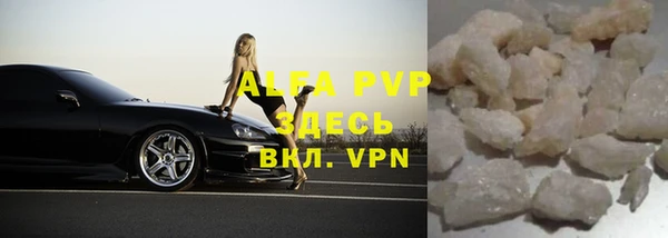 jwh Наволоки