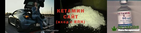 кокаин Навашино