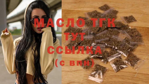 кокаин Навашино
