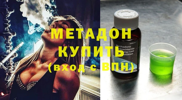 ECSTASY Надым