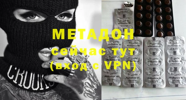 jwh Наволоки