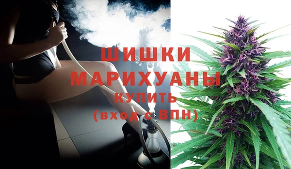 кокаин Навашино