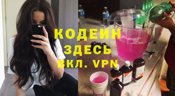 ECSTASY Надым