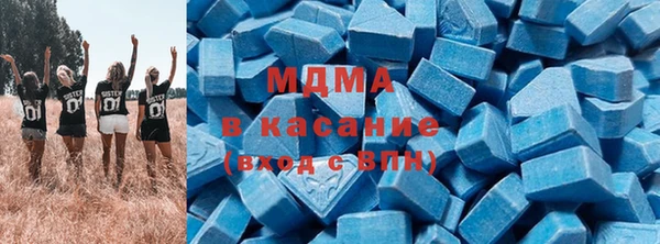 ECSTASY Надым