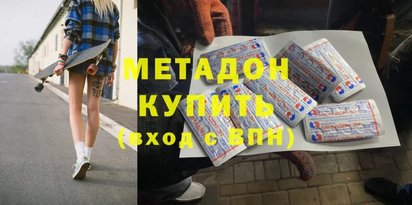 jwh Наволоки
