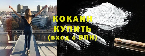 ECSTASY Надым