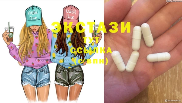jwh Наволоки
