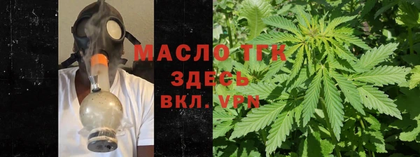 jwh Наволоки