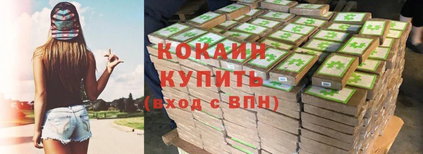jwh Наволоки