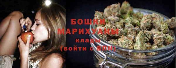 ECSTASY Надым