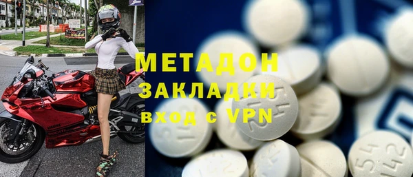 jwh Наволоки