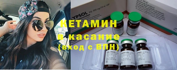 ECSTASY Надым