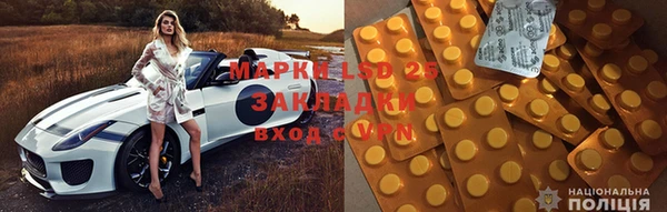 ECSTASY Надым