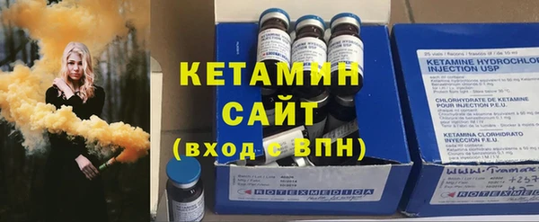 кокаин Навашино