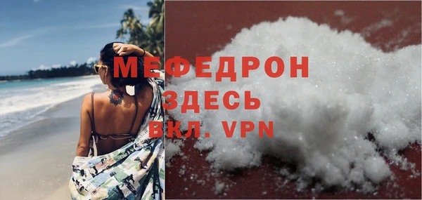 ECSTASY Надым