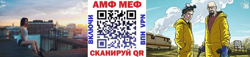 Метамфетамин винт  OMG сайт  Козловка  сколько стоит 